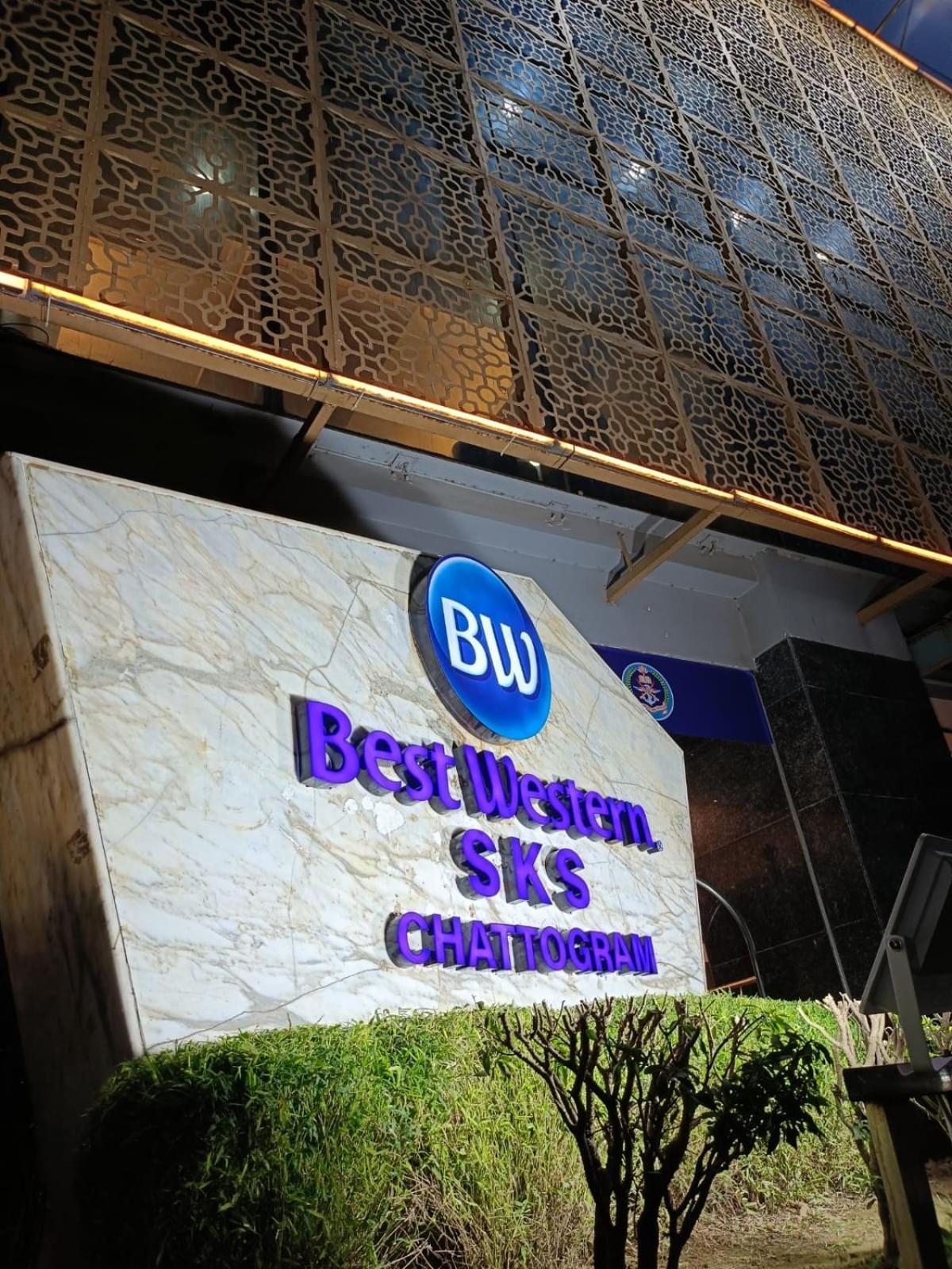 Best Western Sks Chattogram Hotel Chittagong Eksteriør billede